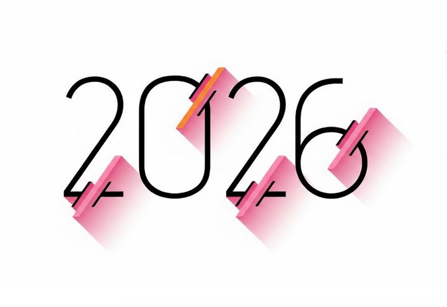 Продэкспо-2026